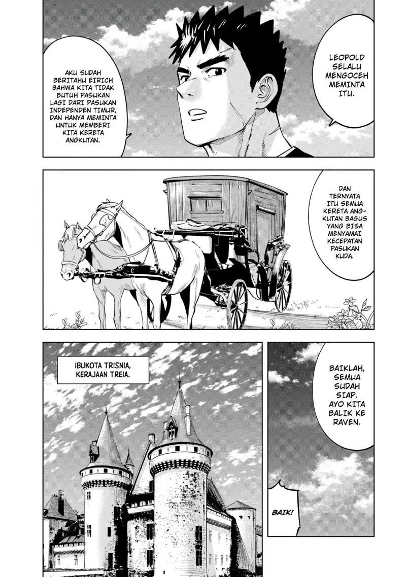 Dilarang COPAS - situs resmi www.mangacanblog.com - Komik oukoku e tsuzuku michi 084 - chapter 84 85 Indonesia oukoku e tsuzuku michi 084 - chapter 84 Terbaru 5|Baca Manga Komik Indonesia|Mangacan